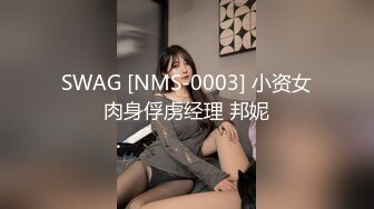 爱妃传媒ODE-016上了兄弟看上的女孩