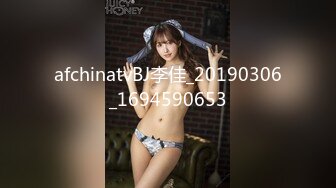 167CM身材匀称练舞蹈的乖乖女模特，一字马各种换装超大尺度，色影师问及男友是否知情，居然知情而不干涉她，拍完下面湿漉漉