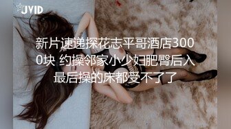 红斯灯影像 RS-015 绿帽奴面前爽操巨乳妹 阳台露出公用骚货女友