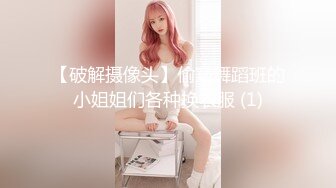 《人妻熟女控☀️必备》强烈推荐！风韵犹存大奶一线天美鲍网红熟女【亚馨】订阅私拍，各种露出外拍性爱口交紫薇太好了绝对败火