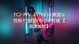 国产AV 乐播传媒 LB006 乐播KTV 懦弱男友弃爱求生 1080p 董小宛