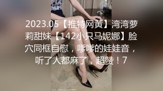 【新片速遞】&nbsp;&nbsp; ✅✅顶级女神高端性爱，推特172九头身无敌大长腿LuckyQL777超淫现场，猫女仆SVIP专属32分钟高清完整版[891M/MP4/32:58]