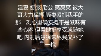 【印象足拍25】最新大神破解极品清纯学妹，手足口还有小穴，都享受一遍，广角版本，少女干起来爽