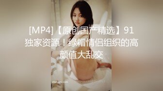 _台湾华人AV女优小只马「嘿尼」「Bunni」OF私拍 极品粉嫩名穴 性爱时翻白眼表情极其淫荡夸张【第三弹】 (11)