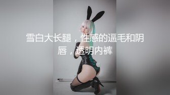 -乌克兰网红美女与男友直播 这漂亮的小菊花不玩肛交可惜了