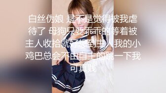 【老王1探花】偷拍真实攻略女技师，都说磨蹭，不小心就无套插入， 有的女技师 还满美 (7)