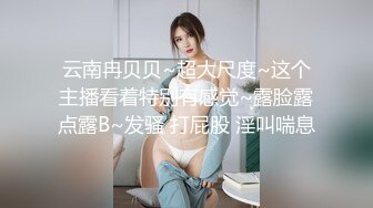 卡哇伊两根小辫子萌妹！新买女仆装黑丝袜！清纯又性感，情趣珍珠内裤，翘起肥臀跳蛋塞穴