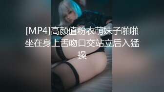 豹纹内裤极品靓女！头套男炮友激情操逼，69姿势大屌深喉，第一视角操逼