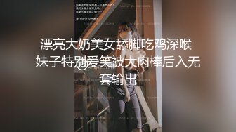 为了治疗不孕不育竟然任由妻子被医生揉捏添吸曼妙肉体荡漾呻吟抽插操