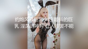 漂亮美眉 衣服来不及脱 被小哥哥无套输出淫叫不停 内射 小娇乳 小粉穴