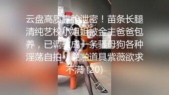 诱惑打飞机 欧美熟女 寸止挑战 撸管拍蛋训练 早泄治疗 废物羞辱等 带中文字幕 自收藏小合集【38V】 (24)