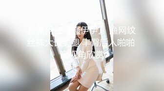 【新片速遞】和妹妹男朋友搞，全程露脸让帅气男小伙享受姐妹花一起伺候，口交大鸡巴舔乳头沙发上爆草抽插浪叫呻吟好刺激[192MB/MP4/27:21]