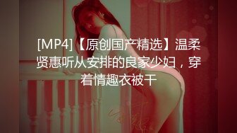 [MP4/362MB]叔嫂乱伦极品瑜伽嫂子57 -KTV全裸开嗓，边唱边操