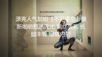 【满身纹身小姐姐】周末和小男友操逼！抓起长屌吸吮主动骑乘位深插第一视角后入蜜桃臀