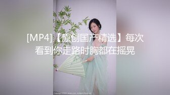 最新私人订制性爱啪啪私拍 和肉色开档丝袜骚浪炮友 激情做爱 捆绑双手 无套抽插 内射浪穴中出