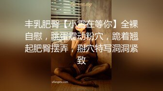 【中性打扮短发美女】超高颜值玻璃黄瓜自慰，边插边揉搓阴蒂，撩起衣服揉捏贫乳，快速抽插最后冲刺，太爽了高潮脸