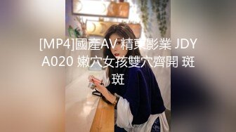 商场女厕偷拍白衣黑裤美女粉嫩的鲍鱼圆圆的逼洞