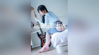 婚纱店操萝莉音小妹,休学大学生眼镜妹返场