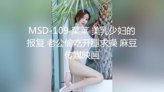 [MP4]麻豆传媒 MDX0144 收精不收钱的女家教 XX狂热 一对一性爱课