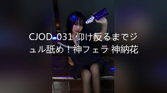 【超顶❤️通奸乱伦】会喷水的亲姐姐✿ 户外调教在铁路旁边肏穴 假阳具双穴齐开 爽翻了 晚上又戴着狗链在公园肏穴[507MB/MP4/57:40]