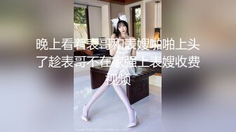 极品美少妇欠了巨债无力偿还被_债主约到酒店用肉体来偿还 (2)