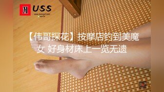 碎花裙才是极品！叫的又很骚【女主可约，看简阶】