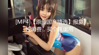 《极品CP❤️重磅泄密》厕拍达人景区女公厕全景偸拍后续5❤️各种高质量气质小姐姐方便~姿态百出~赏逼赏脸有极品