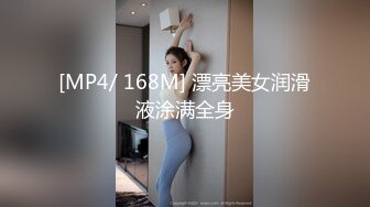 MD0230-1 麻豆传媒 家族团圆饭 EP01 新年乱伦母女丼 李蓉蓉 苏畅