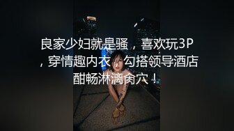 稀有流出 绝美微博平模CAZI姬纪大尺度定制图八套[164P/579M]