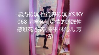 《父女乱伦》伟哥作用下首次让女儿得到性高潮❤️偷偷中出嫩穴