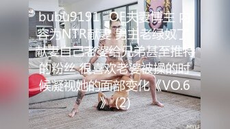 ⚫️⚫️前凸后翘魔鬼身材OF百万粉撸铁健身教练Ellie精彩剧情四部无套内射，房产女销售为了订金只好献逼给老板