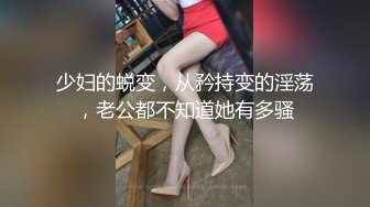 [MP4/ 1.16G]&nbsp;&nbsp; 熟女探花，两个小伙第一炮就来3P，风骚美人妻，身材苗条妩媚妖娆，前后夹击轮番上场好劲爆