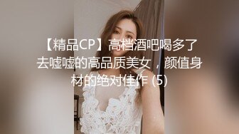 [MP4]带你技师按摩 制服短裙少妇按摩调情 再叫一个一起服务 穿上情趣透视装口交舔屌