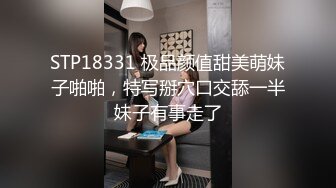 OF韩国情侣网红「wbcouple」肉欲满满的3P