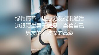 短发骚妇跟网吧陌生男子啪啪