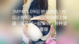 ✅双马尾小女仆✅反差可爱小母狗【娜美】萝莉女仆陪玩主动特殊服务，小骚货在大鸡巴爸爸的鸡巴下变成淫荡的骚母狗.mp4