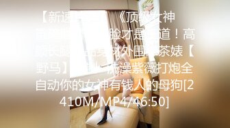 【新速片遞】&nbsp;&nbsp;【极品❤️小热巴】Una尤奈✨ 迷奸上门瑜伽女教练 曼妙紧致身材爆乳沟壑 凸激樱桃温润口舌 爆肏多汁蜜穴飙射[572MB/MP4/34:28]