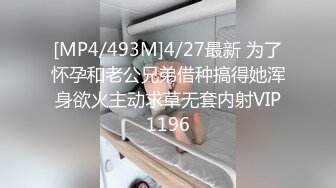 素人女优酒店上门面试被冒牌摄影师无套内射之假戏真做