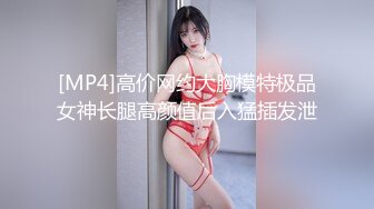 果冻传媒 GDCM-014 绑匪美人计 妻子极致挑逗套出秘密 网丝尤物骚穴榨精 爆射滚烫浓汁 陶杏儿