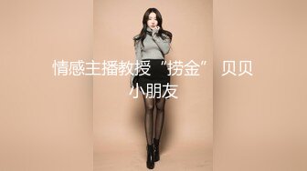 [FHD/6.08G]老牌网红EllieLi艾栗栗转战OnlyFans小合集