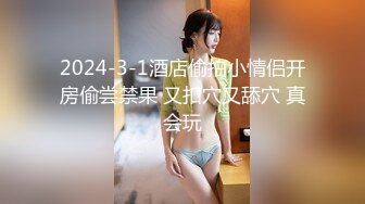 ✿网红女神✿ 最新极品嫩鲍超人气网红女神▌柚子猫▌