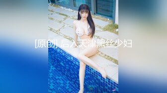 高颜值极品逆天长腿丝袜美女劈开大腿掰开阴唇用振动棒刺激阴蒂超频强制高潮呻吟太诱惑了