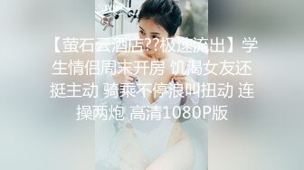 中国李琳留日女大学生为了钱去拍摄了AV