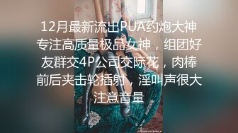 小骚妻被操的差点内射