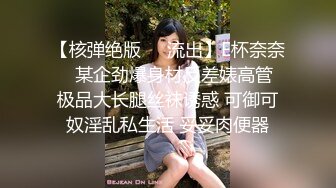 天美传媒TMW177与妈妈不间断的做爱