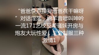 淫荡离异少妇：前前前男友，一下就搞软了，慢慢来不着急哦，我在鼓励他呢，管他阳痿早泄，现在有车骑先爽了再说！