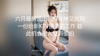 8月最新推荐！【爱穿丝袜的小姨子】甜美御姐萝莉结合体，瘦瘦高挑 美腿蜜臀，肉丝啪啪黑丝啪