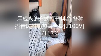 JDBC-048 宛冰 阿姨我不想努力了 精东影业