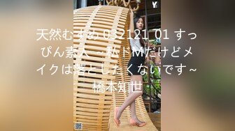 [MP4/84MB]【門事件】著名女星不雅自拍外流与有钱男友露脸浴缸性爱视频