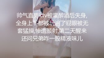 兔子先生TZ-143超贴身女秘书